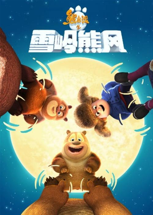 鲁尔西区应用技术大学商科文凭证书