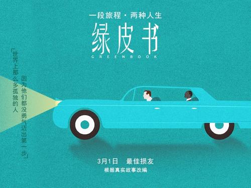 立陶宛永久居留证哪里可以做假的