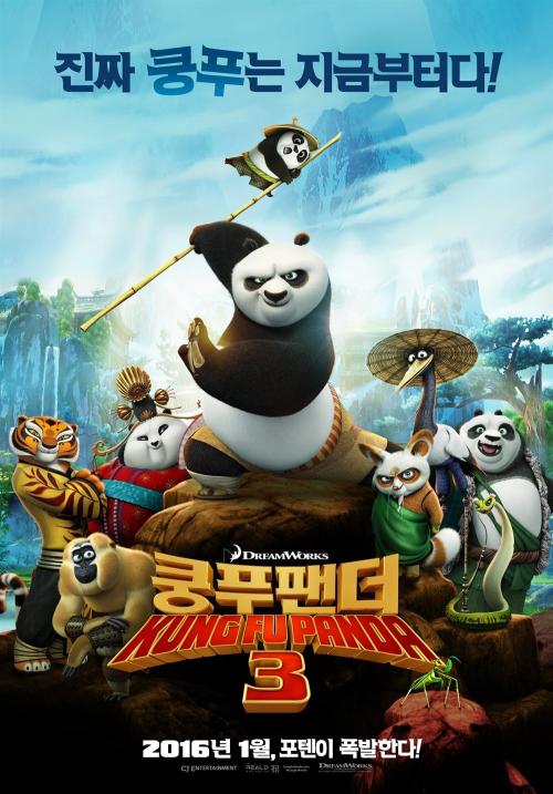 买个假上海浦东发展银行ATM机转账凭条